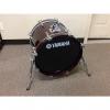 Custom Yamaha Maple Custom Absolute 18&quot; x 14&quot; Bass Drum / Riser (Japan Made)