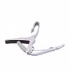 Quick Change Guitar Capo for Electric Acoustic Guitar Silver #3 small image