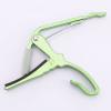 Quick Change Guitar Capo for Electric Acoustic Guitar Green #3 small image